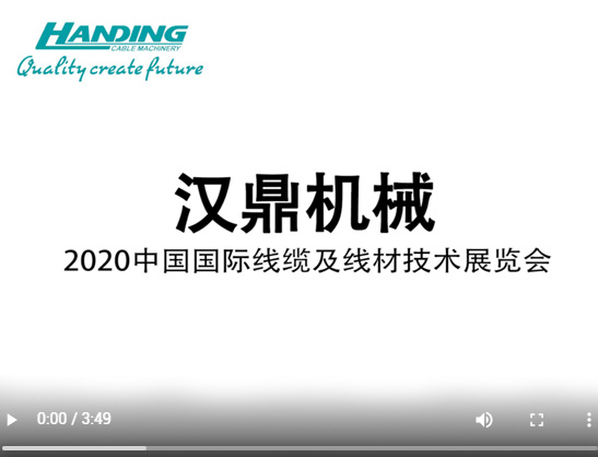 關于我們